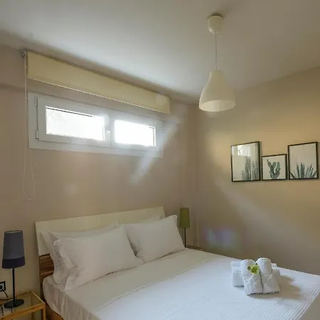 Apartamento Serenity